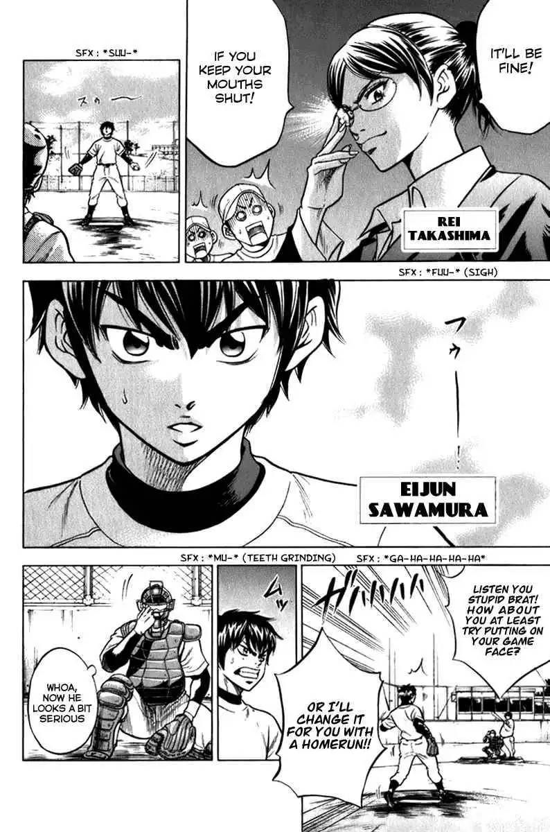 Diamond no Ace Chapter 2 6